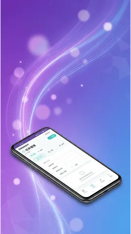 ��˳������v1.0.2 �ٷ������ͼ