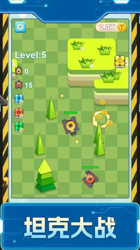 ̹��������v1.0.0 ��׿���ͼ