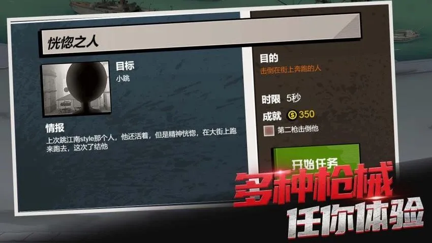 һǹ������2026���°汾