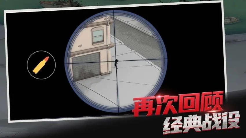 һǹ������2026���°汾v1.0.0 �ֻ����ͼ