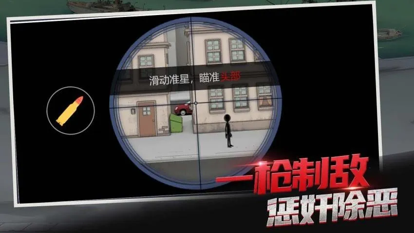 һǹ������2026���°汾v1.0.0 �ֻ����ͼ