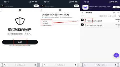 特推 -alpha.3最新手机版 特推 -alpha.3最新手机版