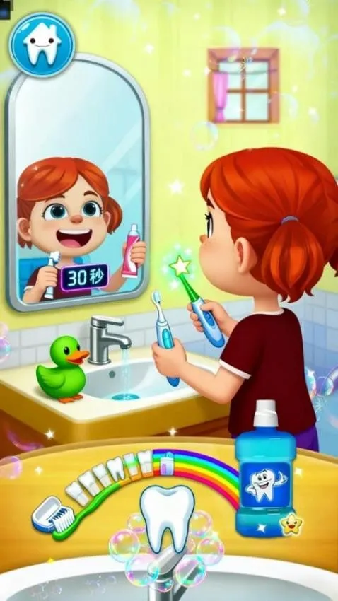 ҽԺҽ��ģ��v1.1 ��Ѱ��ͼ