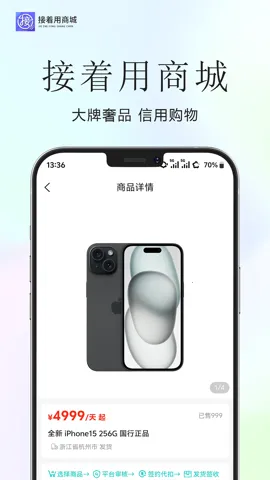 ������2026���°汾v1.0.9 �ٷ������ͼ