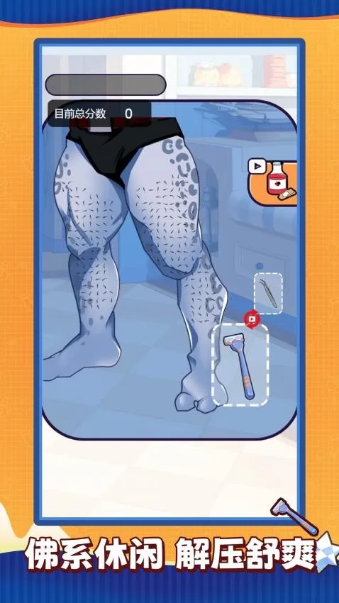 ��ѹ����ʦv1.0.0 �ٷ������ͼ