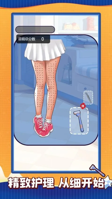 ��ѹ����ʦv1.0.0 �ٷ������ͼ