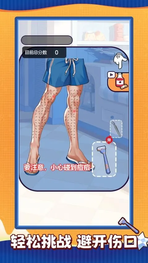 ��ѹ����ʦv1.0.0 �ٷ������ͼ