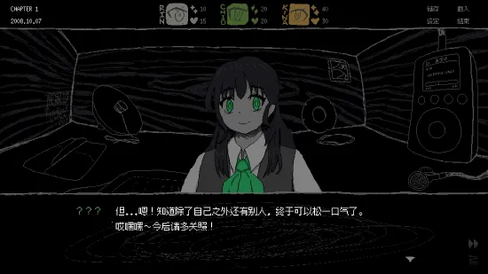 Ů��������ģ��v10.1 ��׿���ͼ