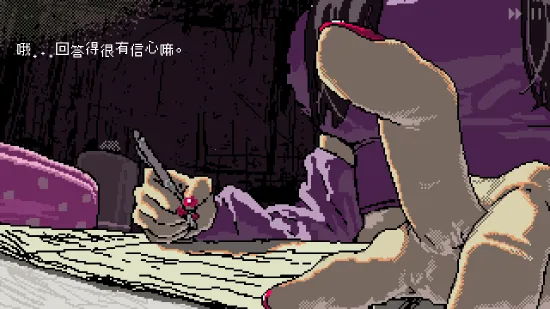 Ů��������ģ��v10.1 ��׿���ͼ