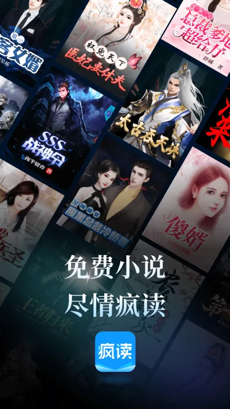 ���2026�ٷ�����v1.1.7.3 ��Ѱ��ͼ