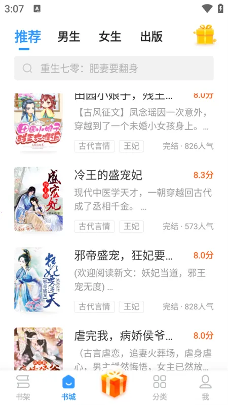 ���2026�ٷ�����