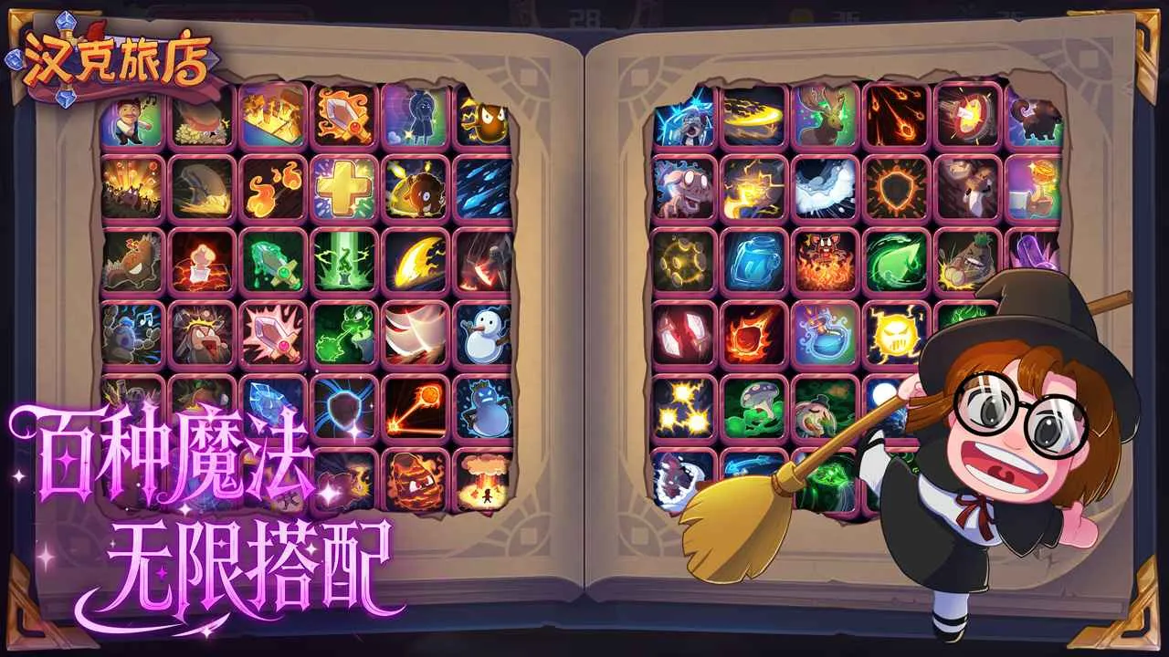 �����õ���ʽ��2026���°汾v1.0.0 �ֻ����ͼ