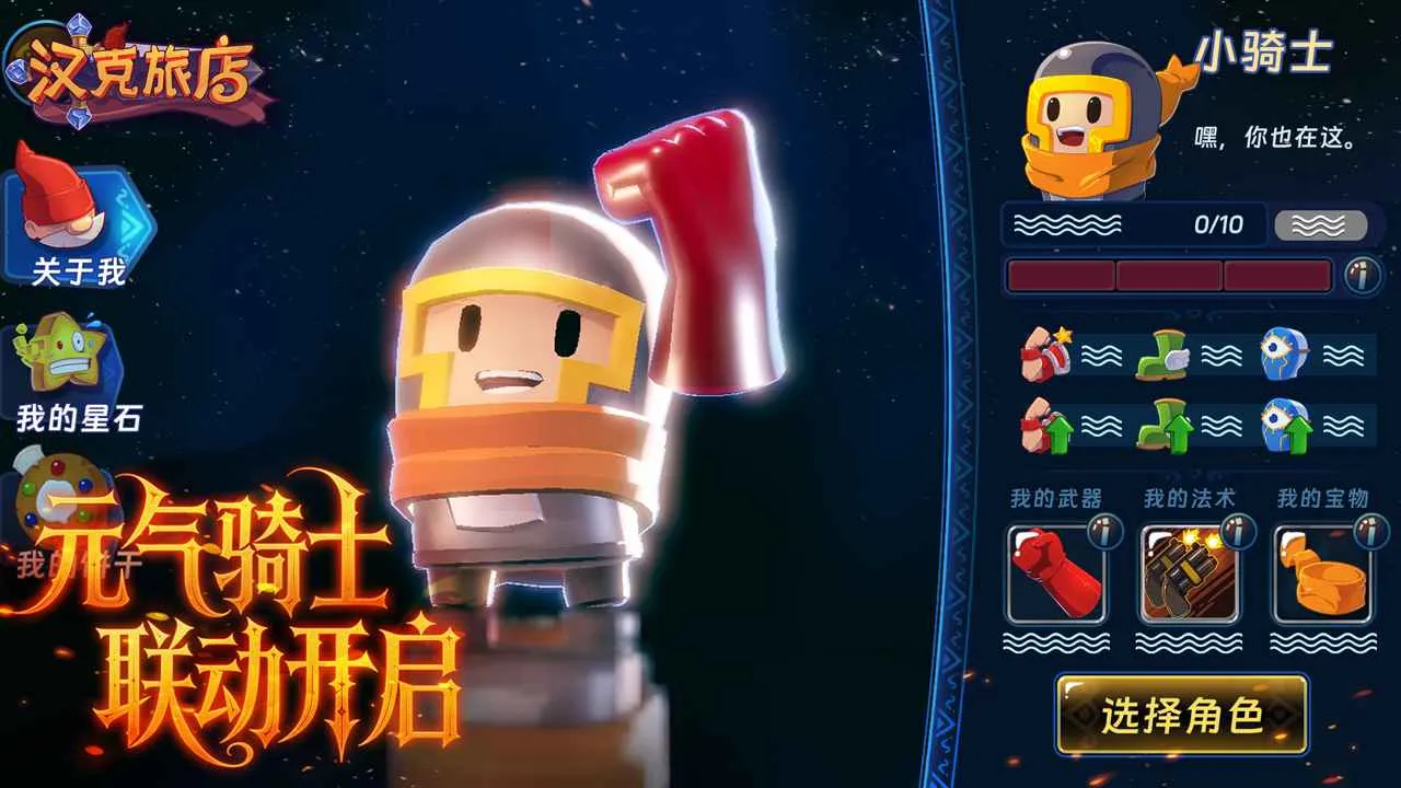 �����õ���ʽ��2026���°汾v1.0.0 �ֻ����ͼ