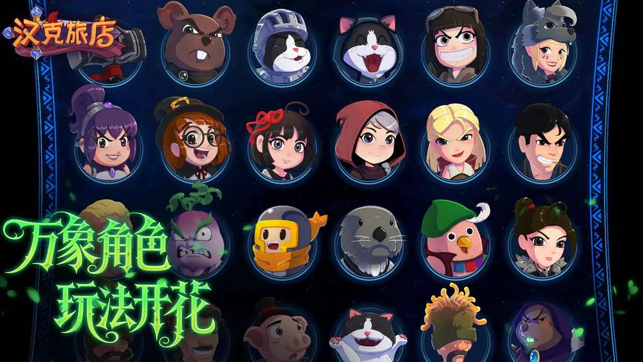 �����õ���ʽ��2026���°汾v1.0.0 �ֻ����ͼ