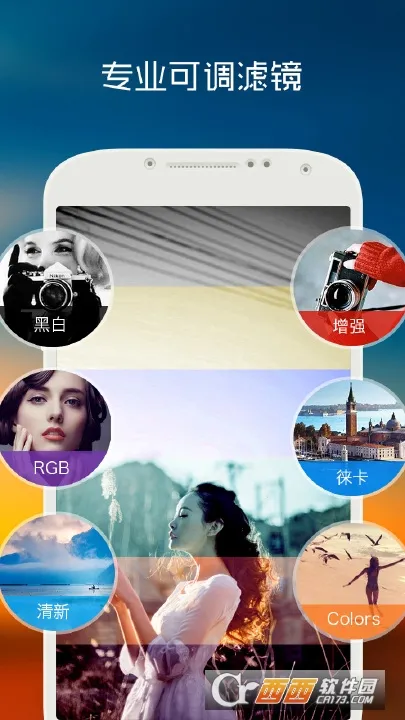 �˾�����v1.0.31_20180209 �ٷ������ͼ