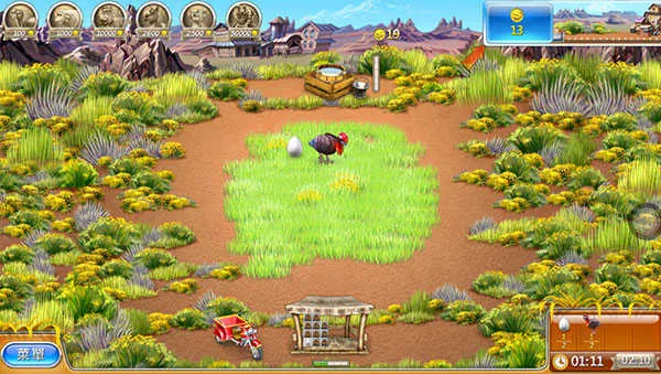 ���ũ��3����˹��ׯv1.0 ��Ѱ��ͼ