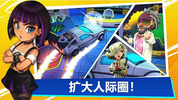 �͹�����������2v1.4.2 �ֻ����ͼ