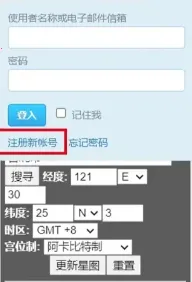 ��������2026�ٷ����°汾