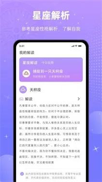 ��������2026�ٷ����°汾v1.0 ��Ѱ��ͼ