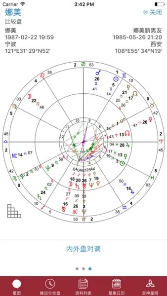 ��������2026�ٷ����°汾v1.0 ��Ѱ��ͼ