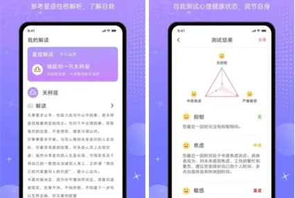 ��������2026�ٷ����°汾