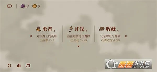 ���ߴ��Գ�2026���°汾v1.0.0 ��׿���ͼ