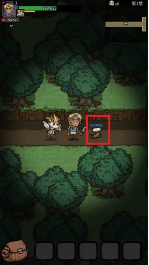 ���ߴ��Գ�2026���°汾