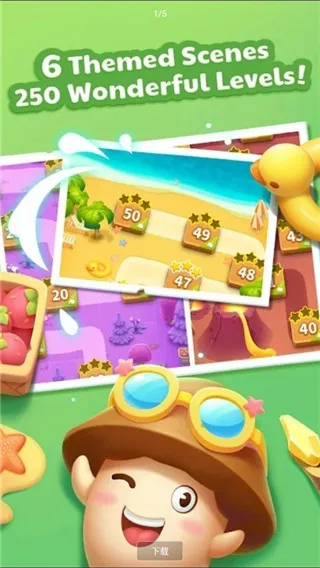 别动我的蘑菇2026最新版本 别动我的蘑菇2026最新版本