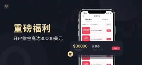 ���޽�ҵv2.1.7 �ٷ������ͼ