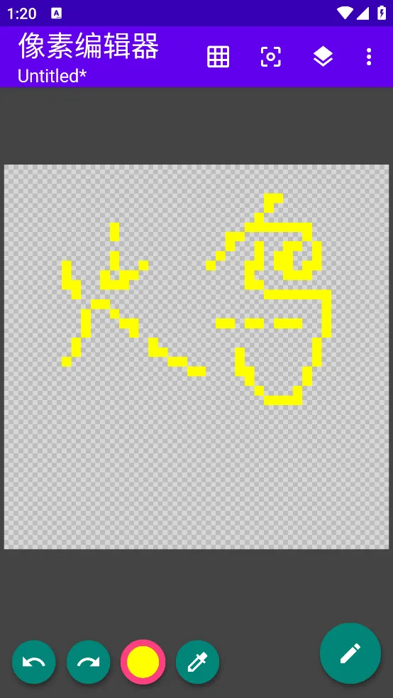 ����ͼ�����������ֻ���v1.0 ��׿���ͼ