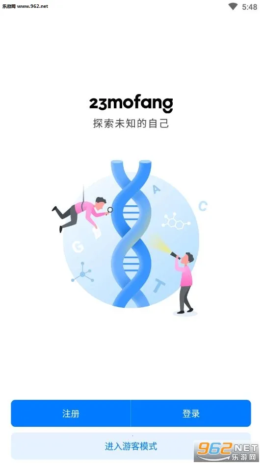 23ħ����׿���ֻ���