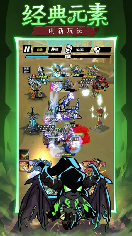 ׹�������߰�׿���ֻ���v1.0.58 �ٷ������ͼ