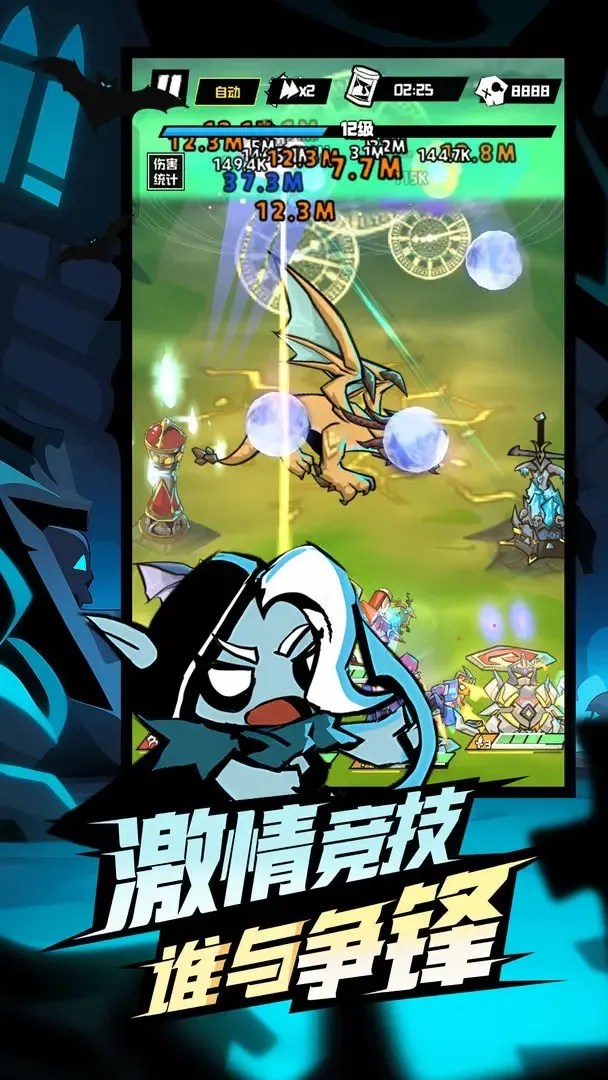 ׹�������߰�׿���ֻ���v1.0.58 �ٷ������ͼ