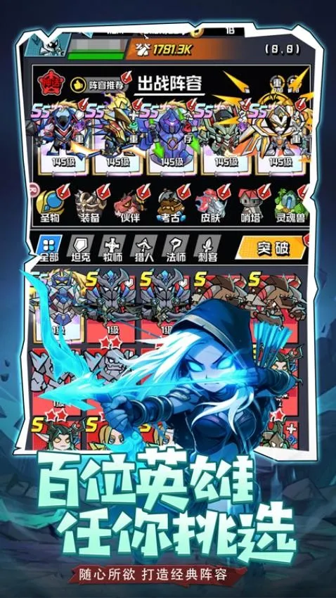 ׹�������߰�׿���ֻ���v1.0.58 �ٷ������ͼ