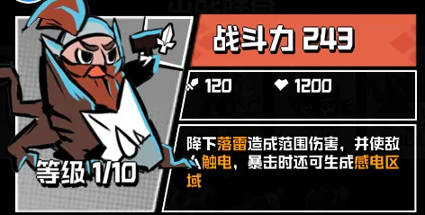 ׹�������߰�׿���ֻ���