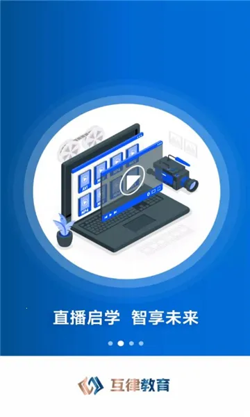 ���ɽ���2026���ذ�װv1.0.7 �ֻ����ͼ