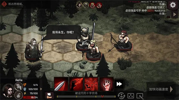 ·����Σ��v1.1.2 ��Ѱ��ͼ