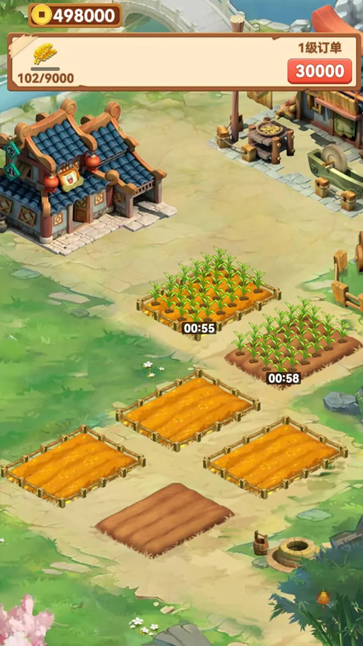 ��԰����2026�ٷ�����v1.0.0 �ٷ������ͼ