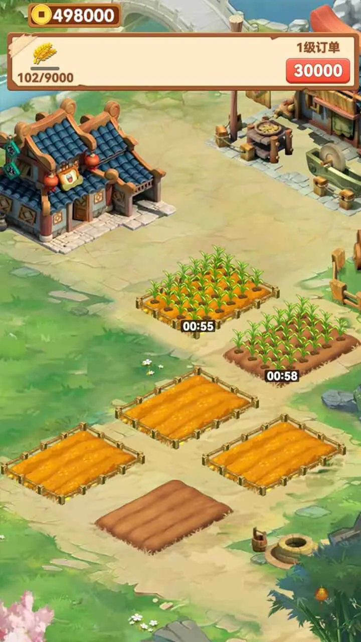 ��԰����2026�ٷ�����v1.0.0 �ٷ������ͼ