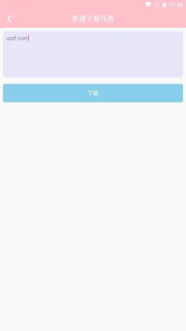 �������Ӳ�����v1.7 �ٷ������ͼ