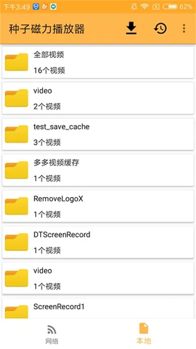 �������Ӳ�����