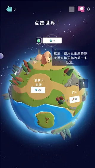 ��������ʷ��׿���ֻ���