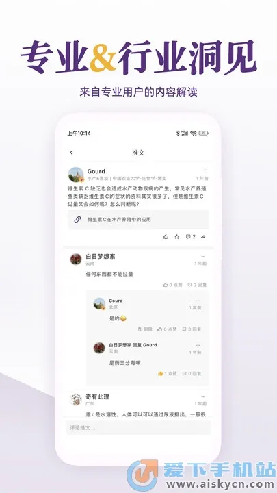 ÿ������v1.0.9 �ٷ������ͼ