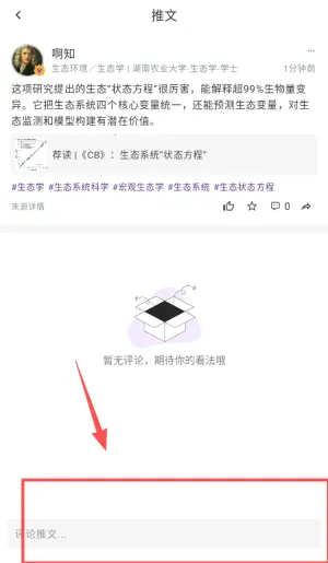 每日美刊 每日美刊