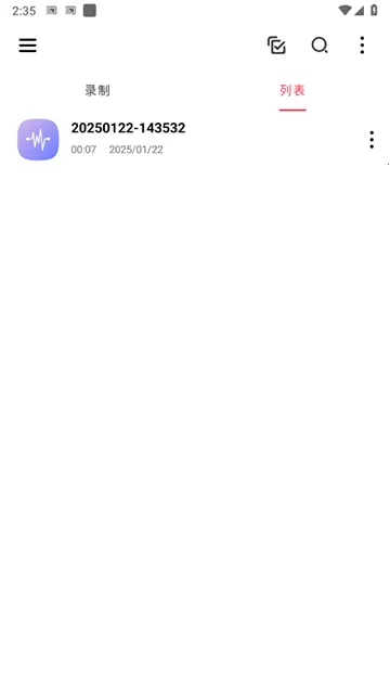 ȫ��¼������׿���ֻ���