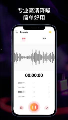 ȫ��¼������׿���ֻ���v1.1.6 ��Ѱ��ͼ