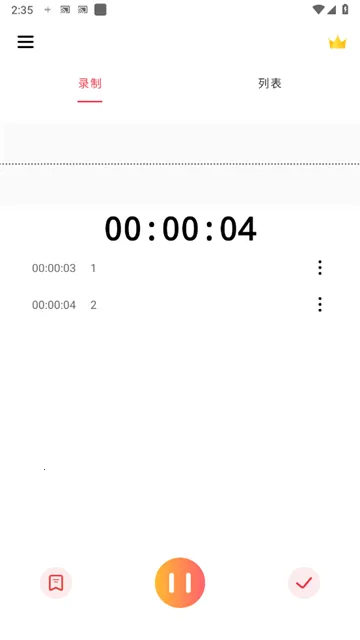 ȫ��¼������׿���ֻ���