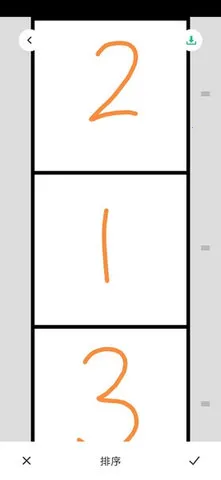 ��ͼƴ�Ӵ�ʦ2026�ٷ����°汾v2.0.7 ��׿���ͼ