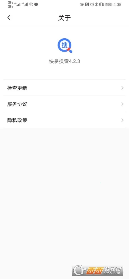 ����������׿���ֻ���v5.5.0 �ֻ����ͼ