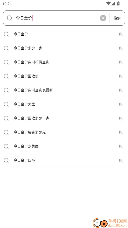 ����������׿���ֻ���